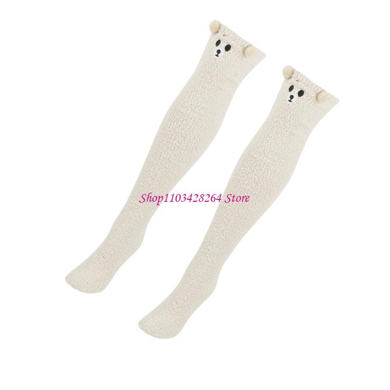 Cotton Wick Organic - Calcetines hasta rodilla cálidos para hogar