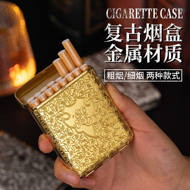 Smoking & Vaping Accessories - Estuche para Cigarrillos de Metal Tallado