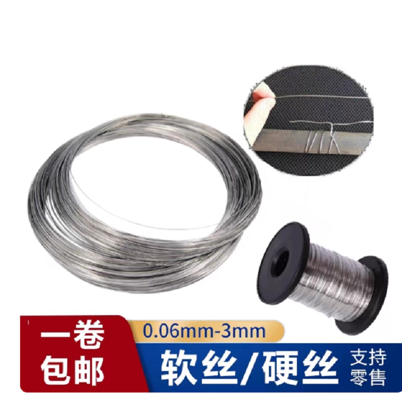 Alambre de Acero Inoxidable 31 - Stainless Wire Ss316 reseña y precio