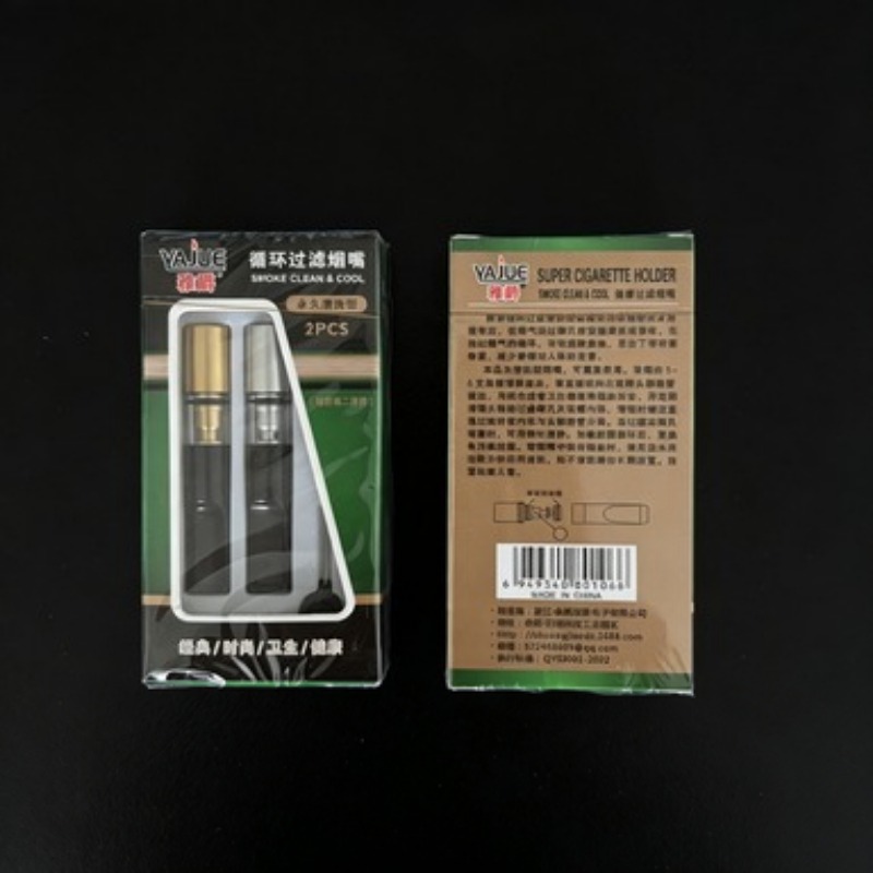 Juego completo de 2/4 filtros  - Smoking & Vaping Accessories reseña y precio